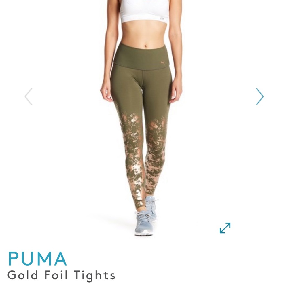 Puma gold foil tights